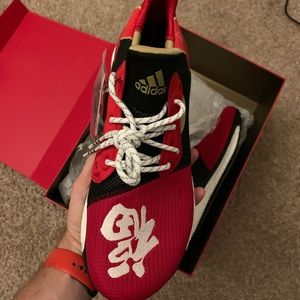 Adidas Pharrell Solar Hu Ultra Boost CNY 11.5